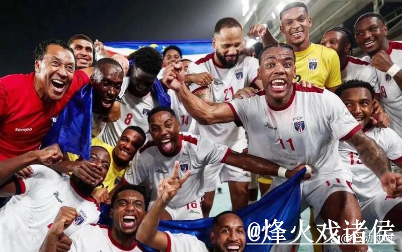 2026世界杯盘口高清解析与预测