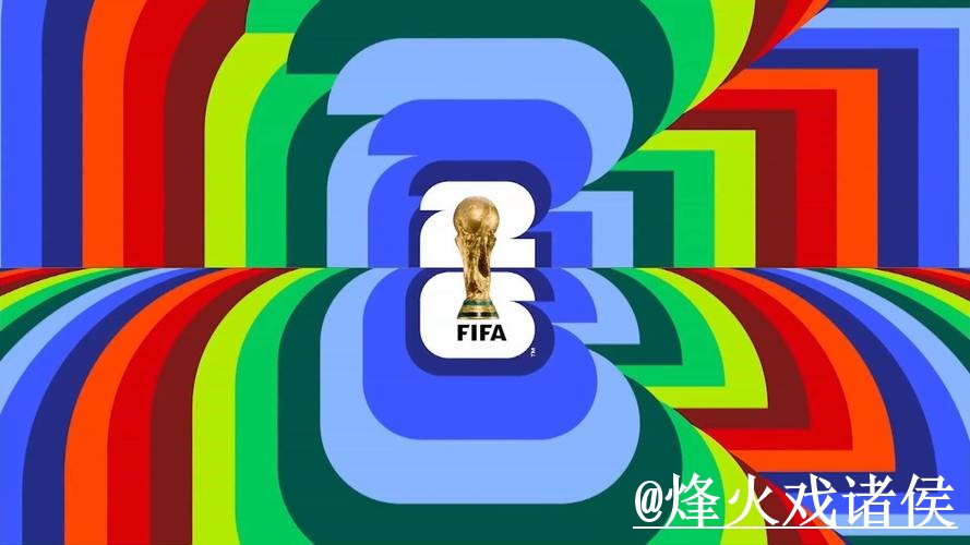 世界杯买球网站最佳推荐攻略